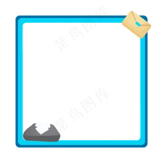 正方形父亲节边框