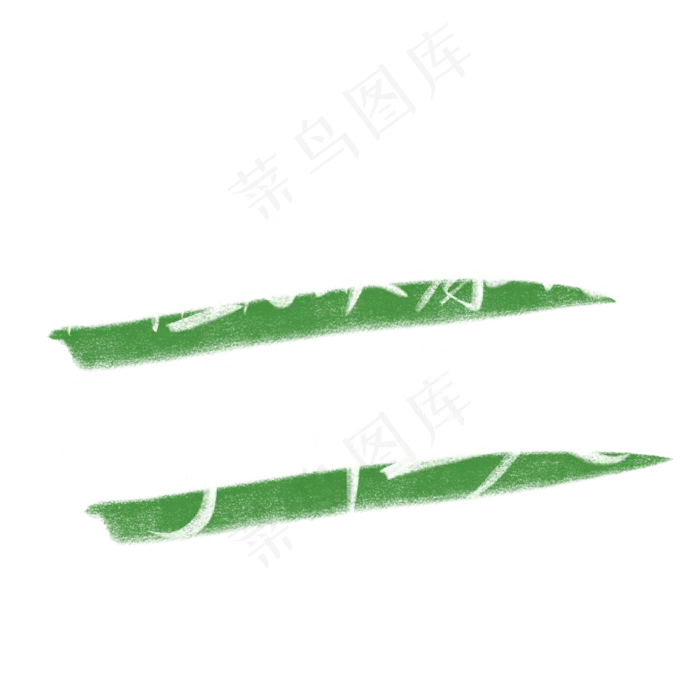 世界环境日手写粉笔字白色绿色共植万顷绿地同撑一片蓝天(2000X2000(DPI:300))psd模版下载