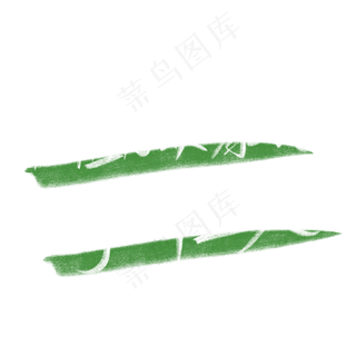 世界环境日手写粉笔字白色绿色共植万顷绿地同撑一片蓝天