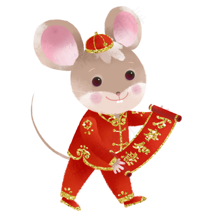 2020新年鼠年子鼠万事如意,免抠元素(2000X2000(DPI:300))psd模版下载