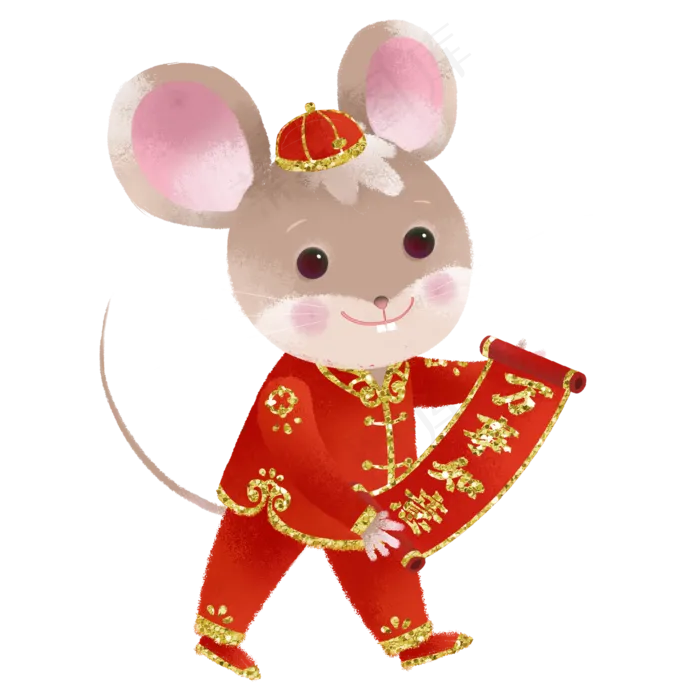 2020新年鼠年子鼠万事如意,免抠元素(2000X2000(DPI:300))psd模版下载