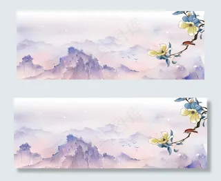 清明节粉色水墨电商蝴蝶banner