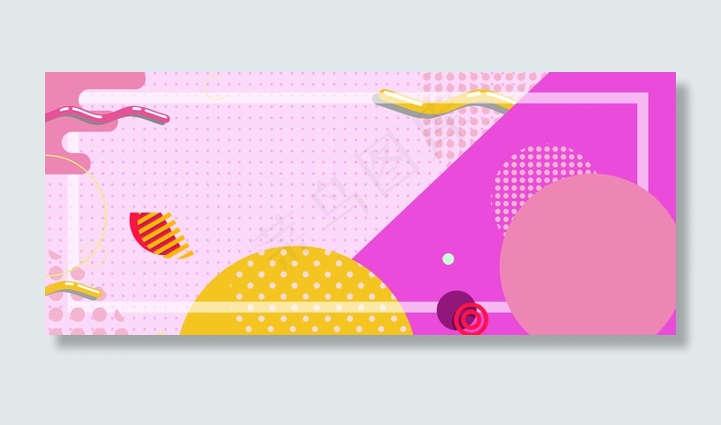 简约几何孟菲斯618年中促销电商风背景