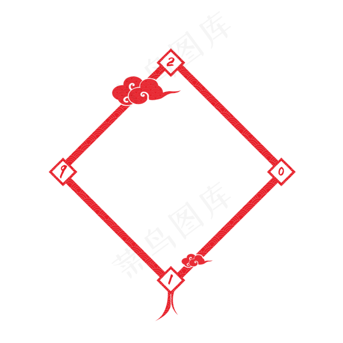 2020新年外框png下载,免抠元素