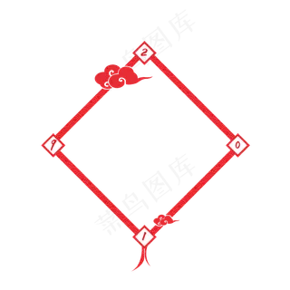 2020新年外框png下载,免抠元素