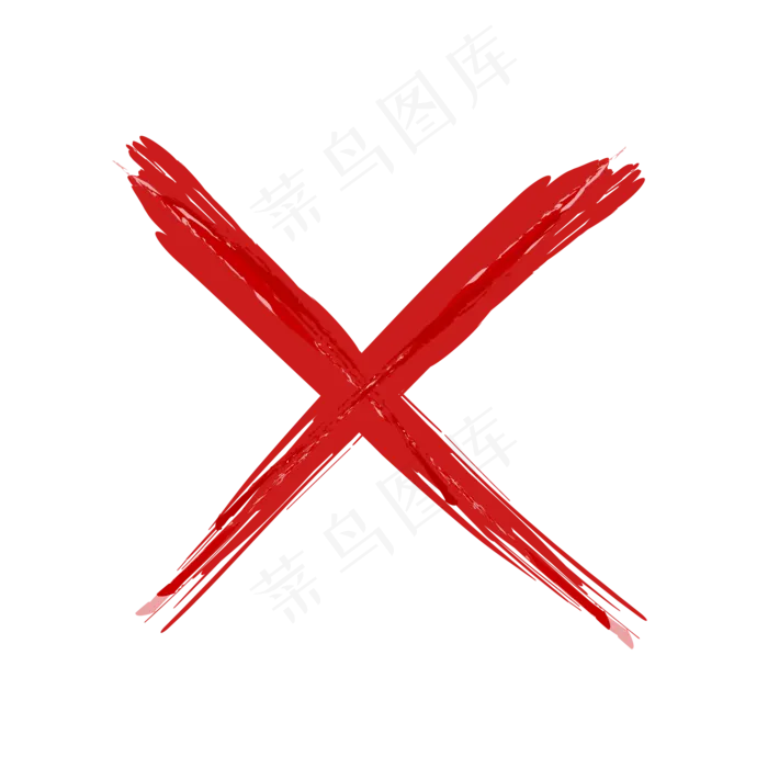 红色油漆笔刷(500X500)eps,ai矢量模版下载