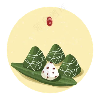 端午节打开的粽子飘着粽香