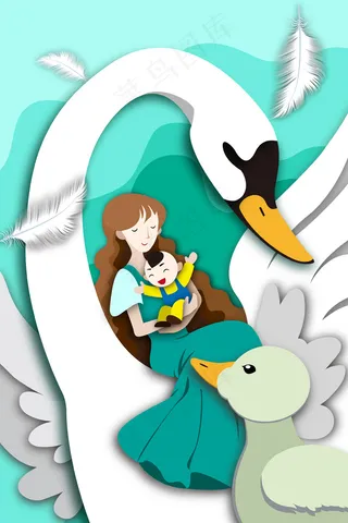 扁平风母亲节母子和天鹅配图
