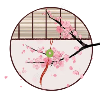 手绘古风窗户梅花玉坠 手绘古风窗户梅花玉坠