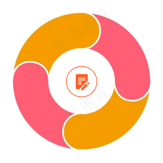 矢量创意流程PPT,免抠元素