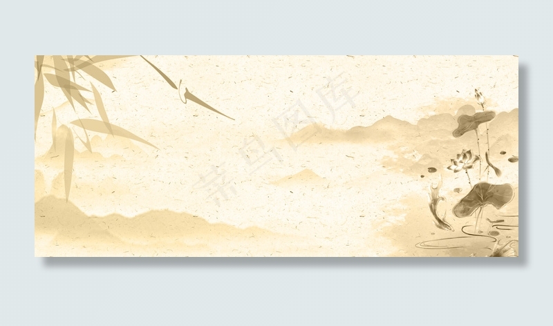 尘灰土中国风水墨远山文艺背景