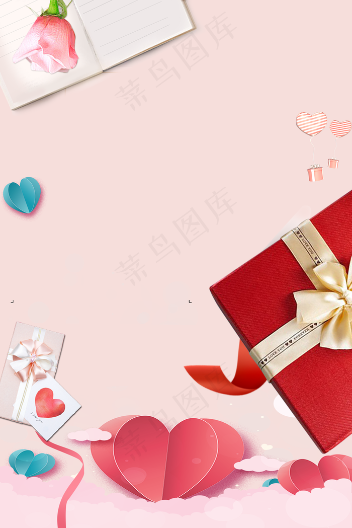 母亲节卡通电商狂欢背景