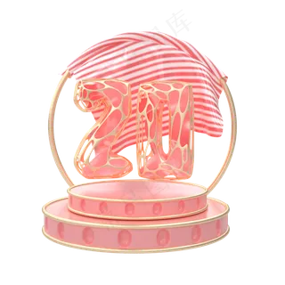 C4D电商创意优惠券20元 C4D电商创意优惠券20元