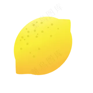 扁平柠檬水果素材设计
