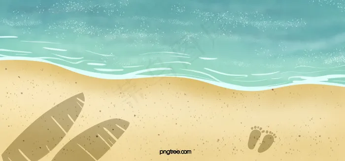 沙滩海浪海滩清凉(1920*900px 	       )psd模版下载