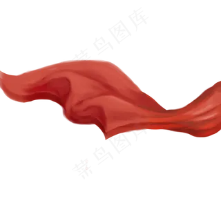 红色丝绸素材,免抠元素