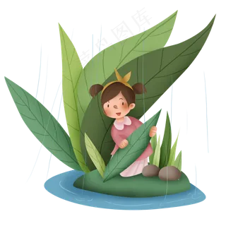 二十四节气雨水叶子下避雨女孩,免抠元素