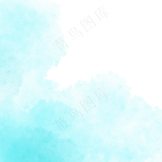水彩晕染效果免抠图