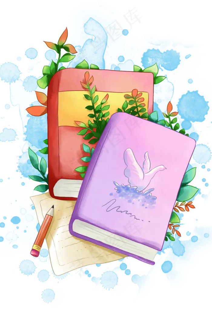 水彩阅读书本(1024X1536(DPI:300))psd模版下载