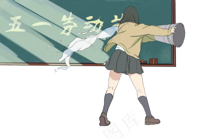 劳动干活教师人物卡通(3000X2000(DPI:149))psd模版下载