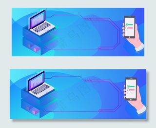 科技感蓝色商务科技banner
