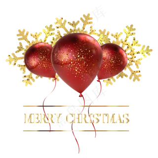 圣诞节红色气球,免抠元素
