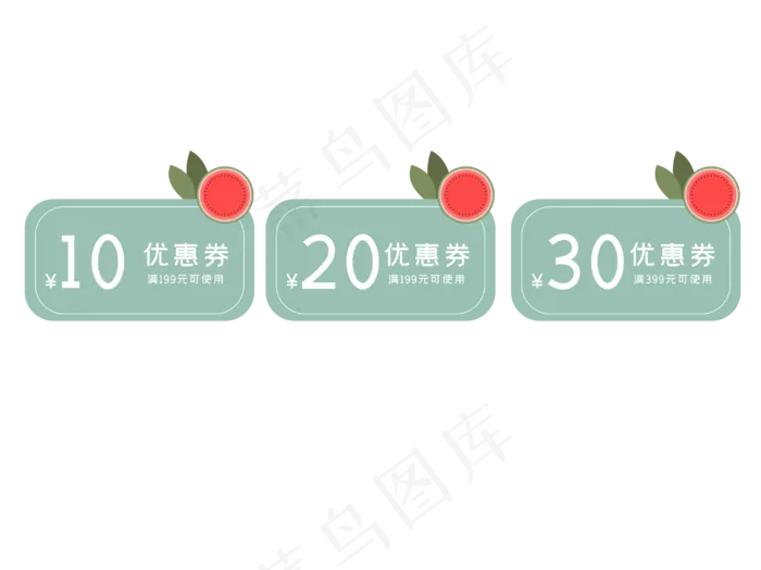 夏季绿色西瓜优惠券(4000X3000(DPI:72))ai矢量模版下载