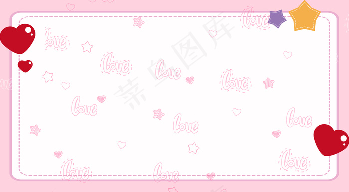 粉色元素底纹情人节背景