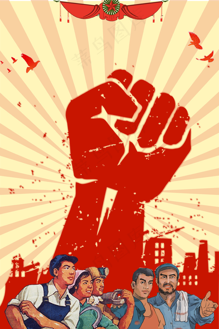 五一节复古海报背景-