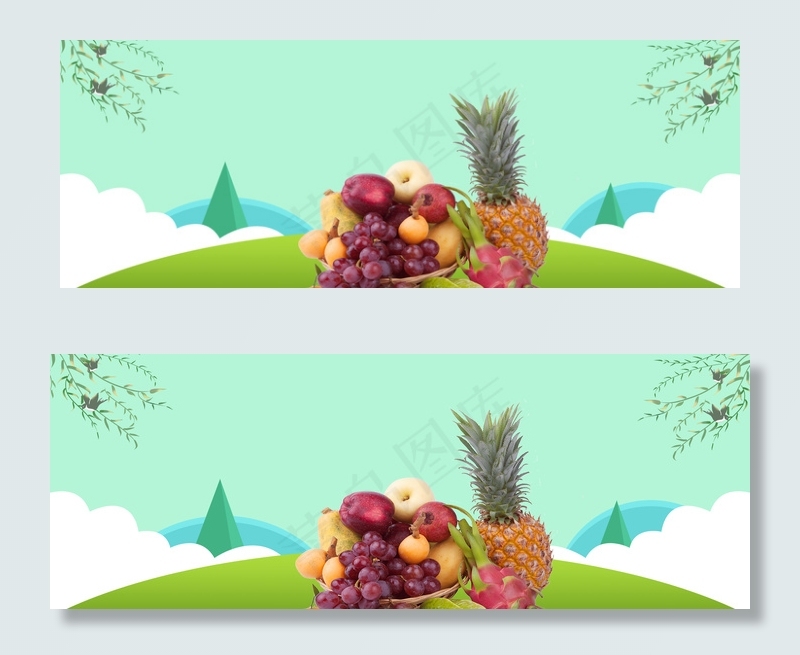水果卡通蓝色banner