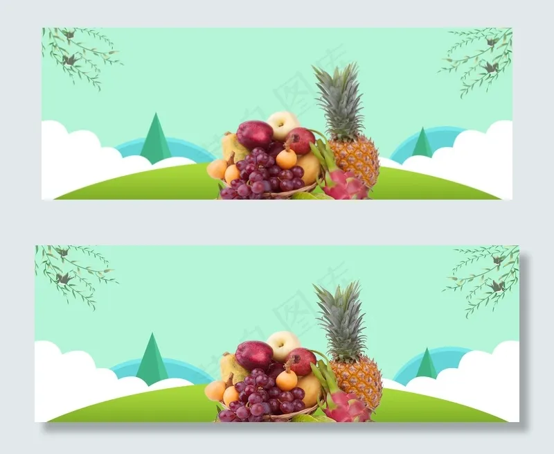 水果卡通蓝色banner(1920*700px 	       )psd模版下载