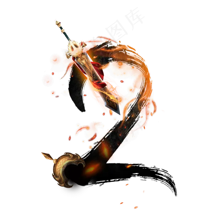 炫酷游戏数字2(2000*2000px 	      )psd模版下载