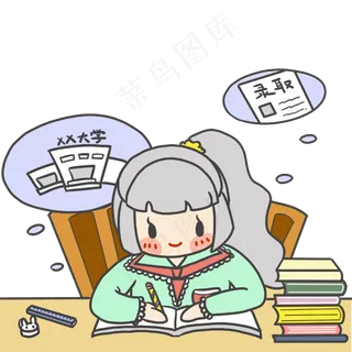 高考复习手绘人物学习奋斗免抠素