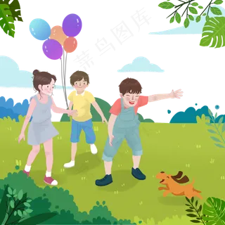 六一儿童节快乐