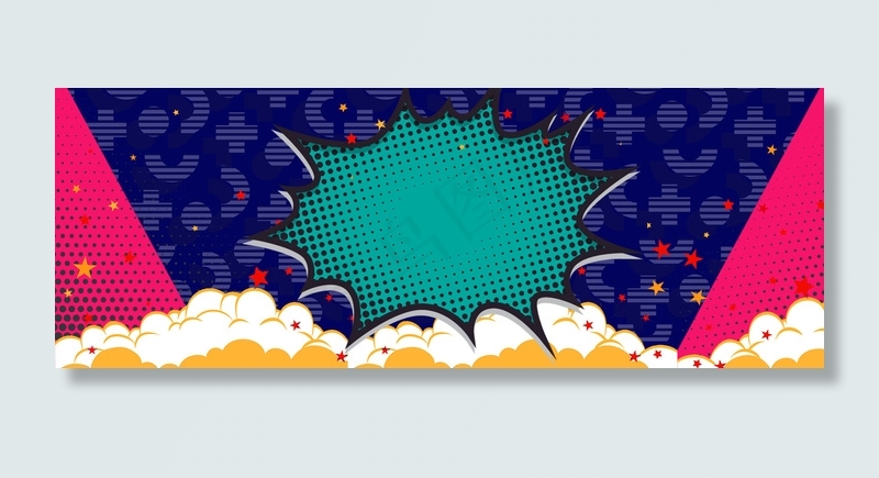 深蓝色波普风爆炸风双十一背景背景图片素材