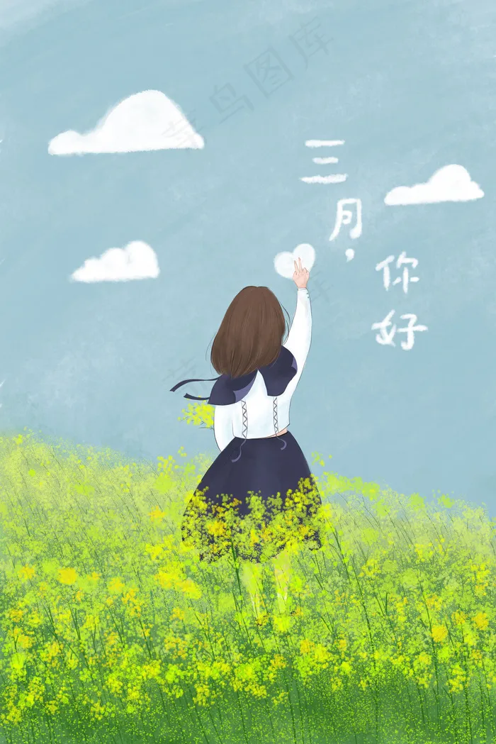 三月你好油菜花里的女孩(3545X5315(DPI:256))psd模版下载