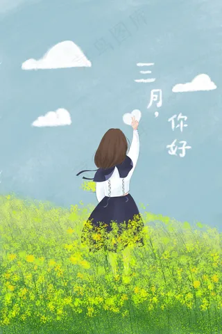 三月你好油菜花里的女孩