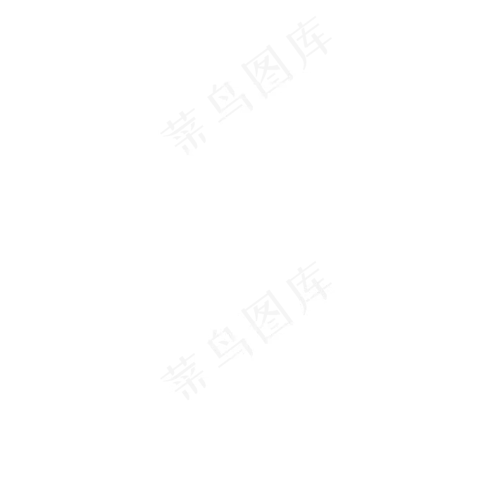 矢量白色简约卡通国泰民安设计字体菜鸟图库原创
