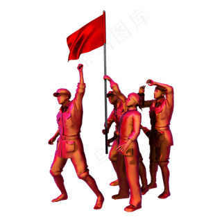 蒸汽波风格红军人物png图