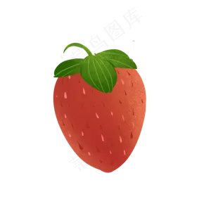水彩彩绘红色草莓水果免抠图
