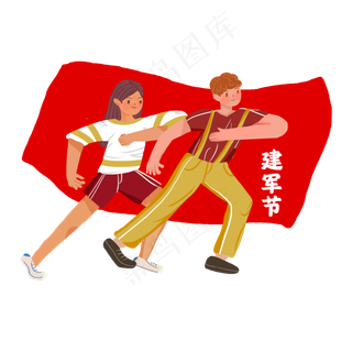 男生女生庆祝八一建军