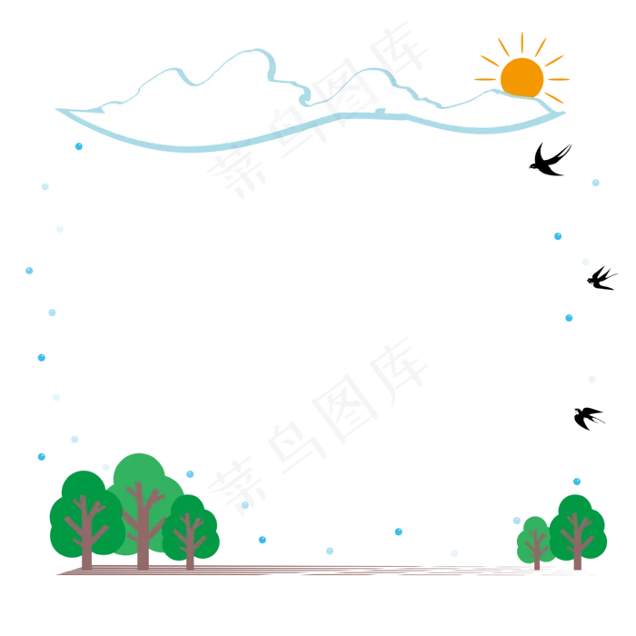 二十四节气立春自然景色免抠矢量(2000X3020(DPI:300))ai矢量模版下载