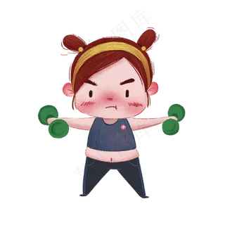 运动减肥健身举哑铃女孩,免抠元素