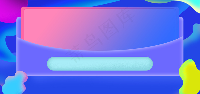 双十二电商渐变海报免费下载双11背景图片素材