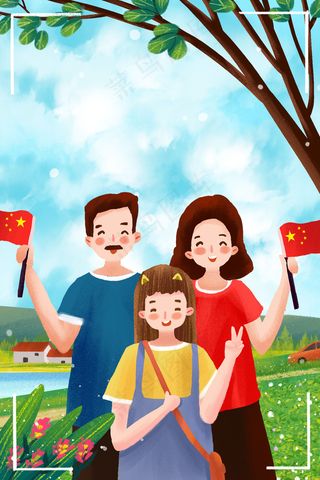 国庆与父母一起旅行拍照温馨场景