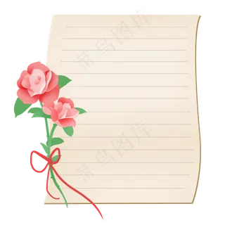 情人节玫瑰花卉信封边框