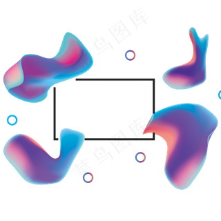 618彩色流体渐变618炫彩流