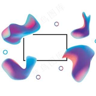 618彩色流体渐变618炫彩流 618彩色流体渐变618炫彩流