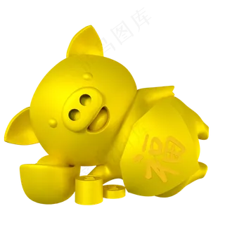 c4d立体金猪免费下载,免抠元素
