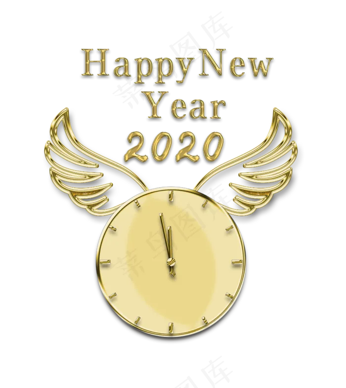 2020元旦跨年时钟,免抠元素(2677X3000(DPI:300))psd模版下载
